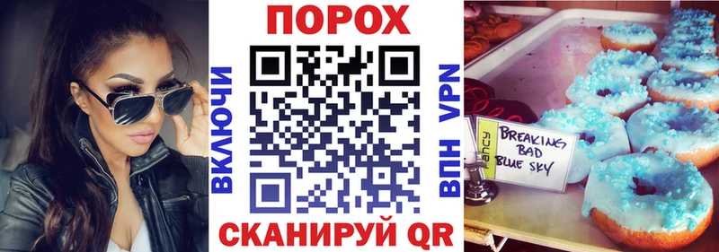 маркетплейс какой сайт  даркнет сайт  Чухлома  АМФЕТАМИН 97% 