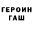 Amphetamine VHQ Bayan Alikeeva