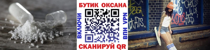 БУТИРАТ оксана Чухлома