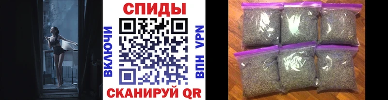 БУТИРАТ оксибутират  сколько стоит  Чухлома 