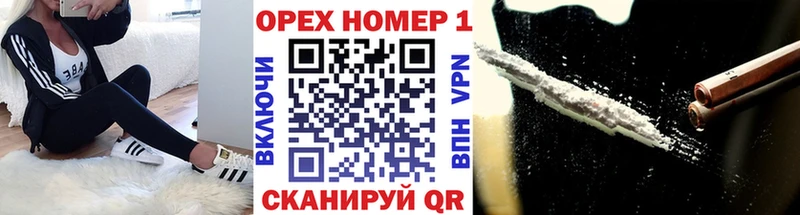 Cocaine Перу  сколько стоит  Чухлома 