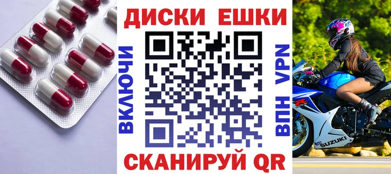 Экстази бентли  Чухлома 