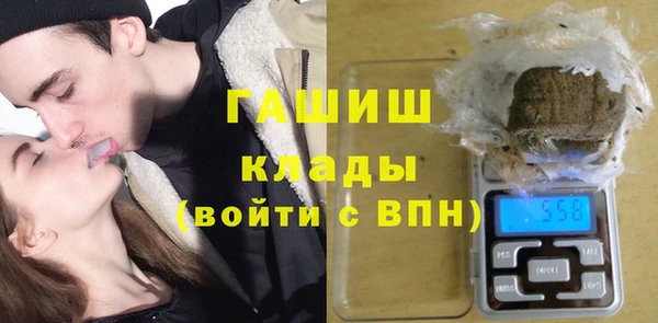 меф VHQ Гусев