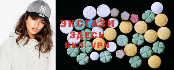 дмт Гусиноозёрск