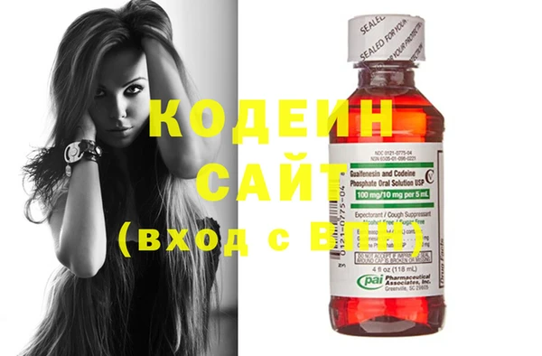 меф VHQ Гусев