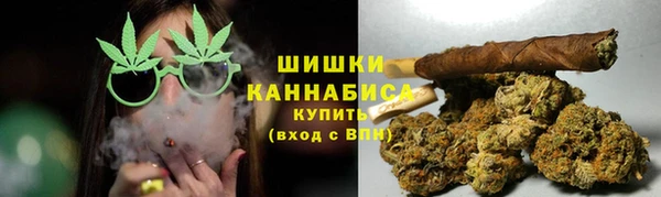 меф VHQ Гусев