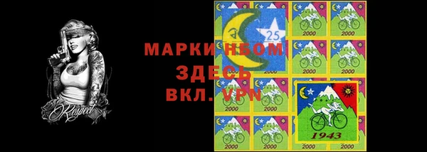 дмт Гусиноозёрск