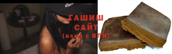 дмт Гусиноозёрск