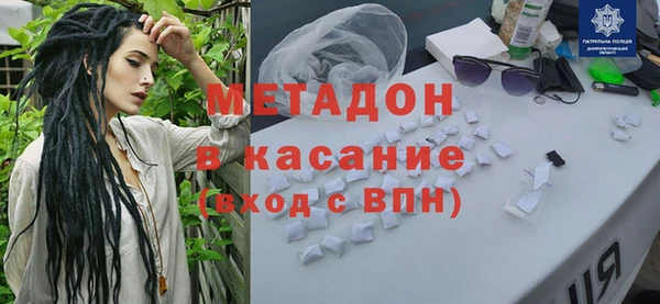 меф VHQ Гусев