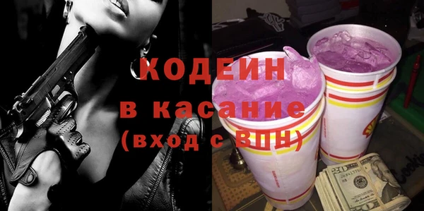 дмт Гусиноозёрск