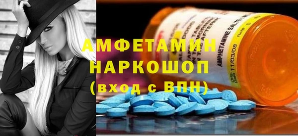 меф VHQ Гусев